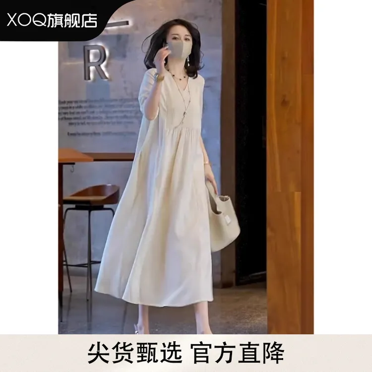 XOQ官方轻奢女装高级感名媛气质长裙女款夏季宽松显瘦白色连衣裙