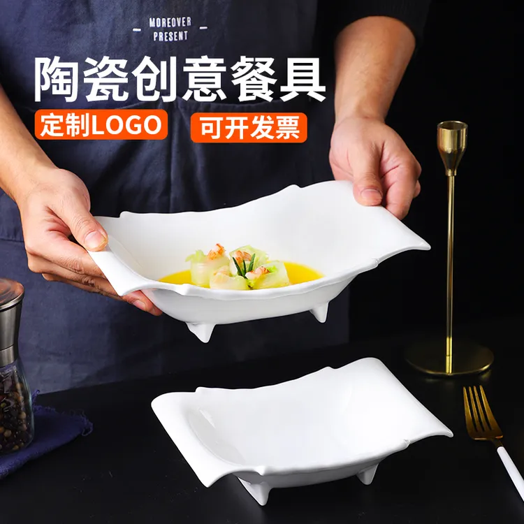 竹片碗家用陶瓷餐具饭店餐厅专用水果蔬菜沙拉碗菜汤盘拌面碗汤碗