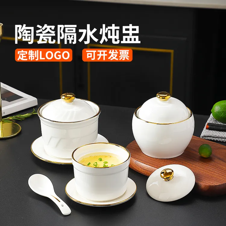 酒店高档炖盅陶瓷带盖隔水炖盅商用瓦罐炖盅家用蒸鸡蛋羹小炖盅