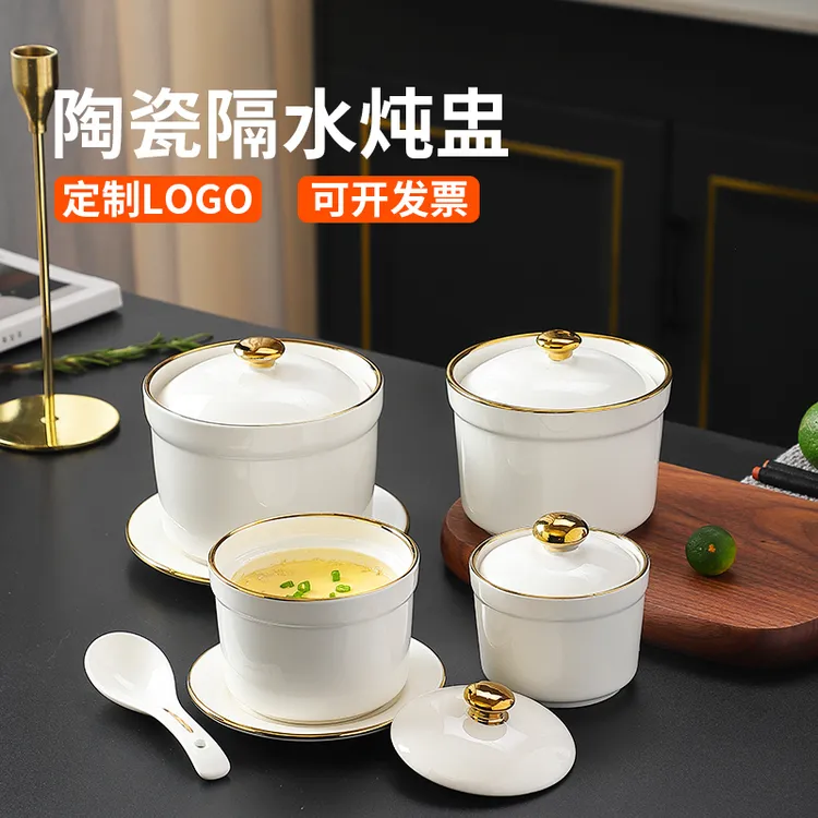 酒店商用高档炖盅陶瓷炖盅隔水炖家用瓦罐汤炖盅蒸鸡蛋羹小炖盅