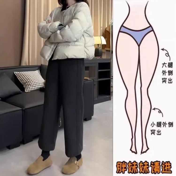 大码加绒毛呢直筒裤2024冬季新款慵懒感高腰显瘦宽松休闲阔腿裤子