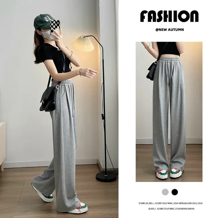 2025年新款春秋季灰色阔腿裤女高腰垂感宽松慵懒风休闲直筒裤子夏