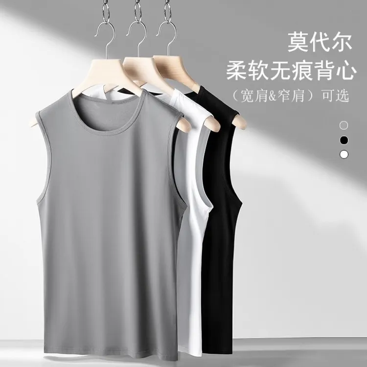 男士莫代尔棉背心修身圆领夏季坎肩吊带跨栏运动外穿上衣无袖t恤