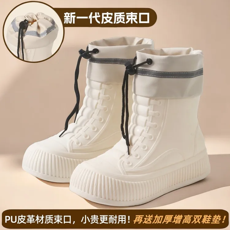 时尚防滑水鞋女束口短筒外穿耐磨厚底防水鞋轻便加厚中筒雨鞋加绒