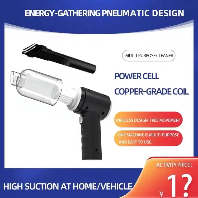 车载USB吸尘器汽车无线手持小型新款车用超强大吸力车内家用两用