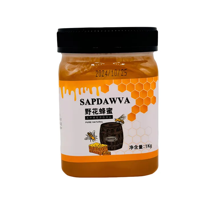 sapdawva野花蜂蜜 （包邮）1kg
