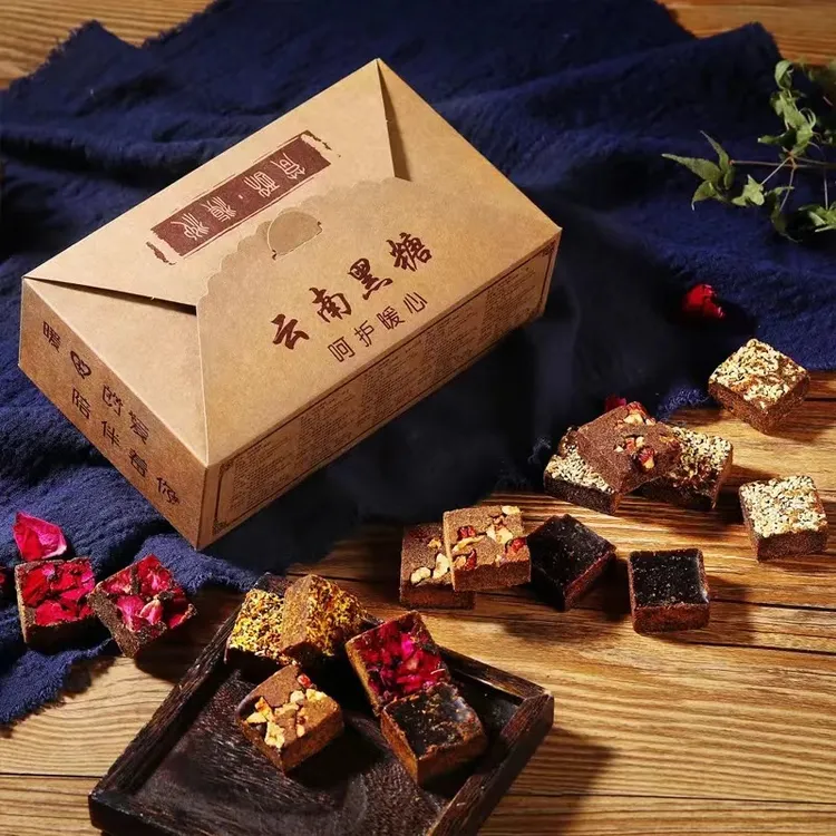云南古法手工土甘蔗小袋黑糖盒装传统原味精选纯正无添加制作味道