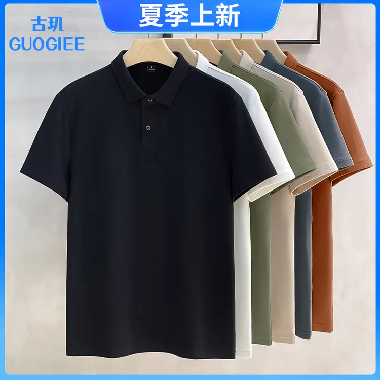GUOGIEE/古玑夏季男士POLO衫短袖T恤运动休闲翻领户外polo衫男款