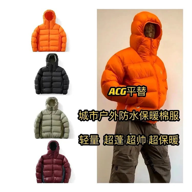 冬季加厚美式棉服户外拼接蓬松撞色面包服保暖时尚百搭情侣棉衣