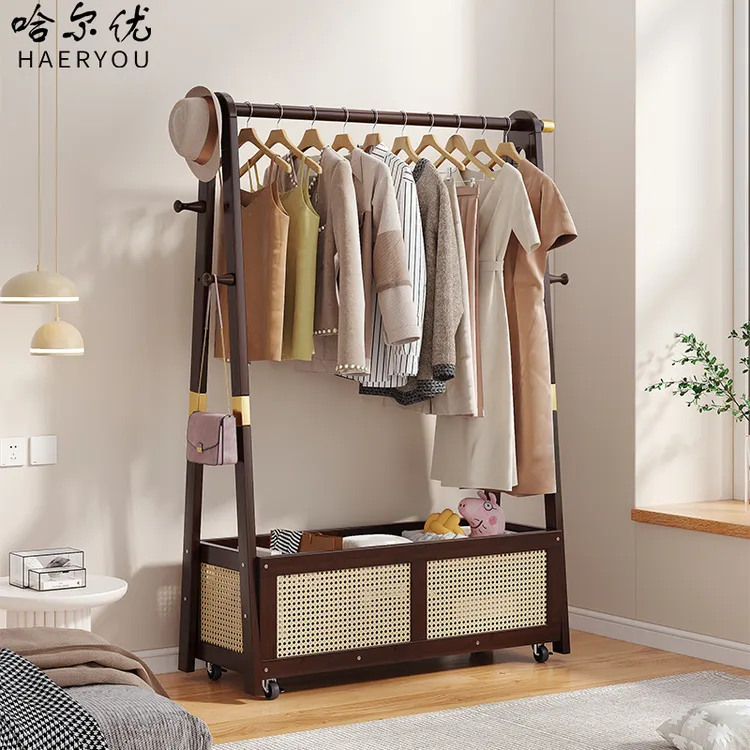 哈尔优组合衣架卧室挂包包帽子衣服架子家用简易可移动落地衣帽架
