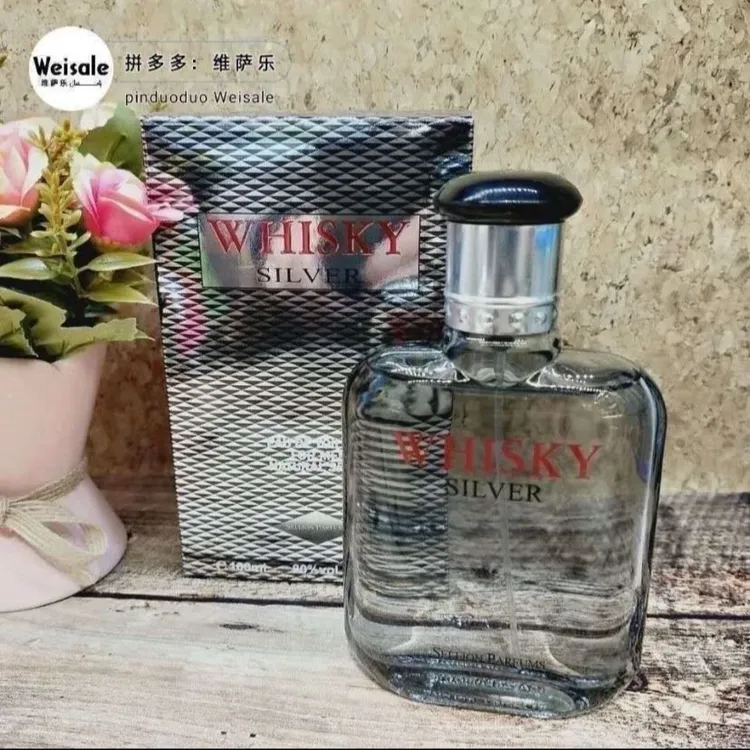 新疆包邮weskiyatiri香水男女中性清新海洋花香男士女士持久学生