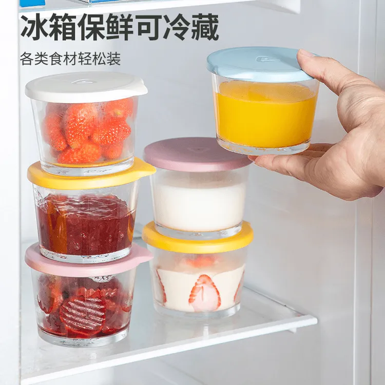 玻璃带盖透明密封罐咸菜收纳盒冰箱冷藏保鲜罐小菜泡菜罐家用神器