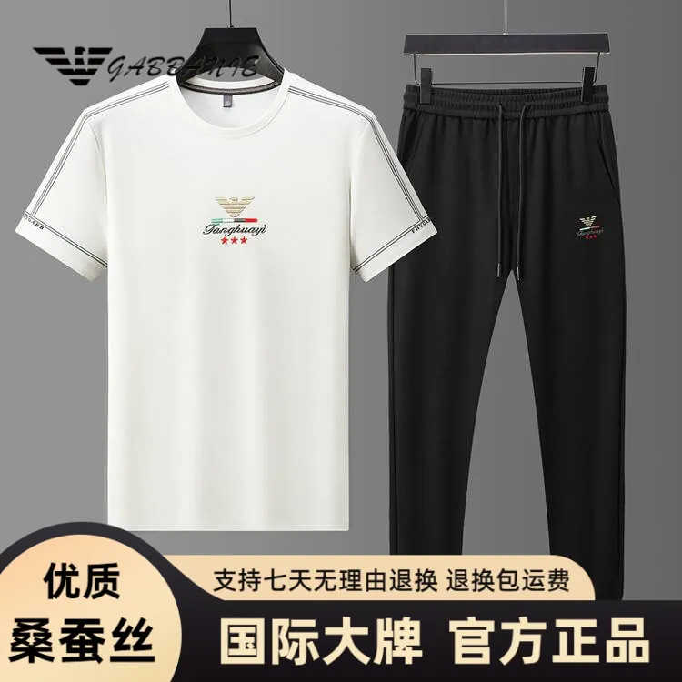 GABBANIE专高档桑蚕丝男士运动套装休闲夏季男装两件套短袖t恤裤