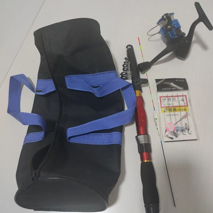 伸缩路滑杆渔具套装带竿包