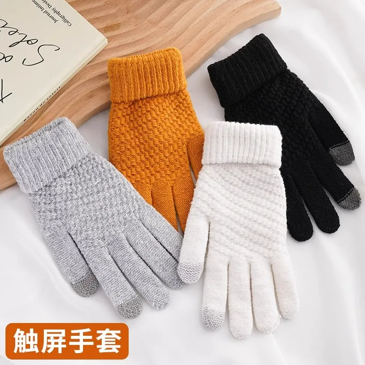 【加厚款】触屏手套男女士秋冬季加绒保暖防寒户外骑行毛线针织手套