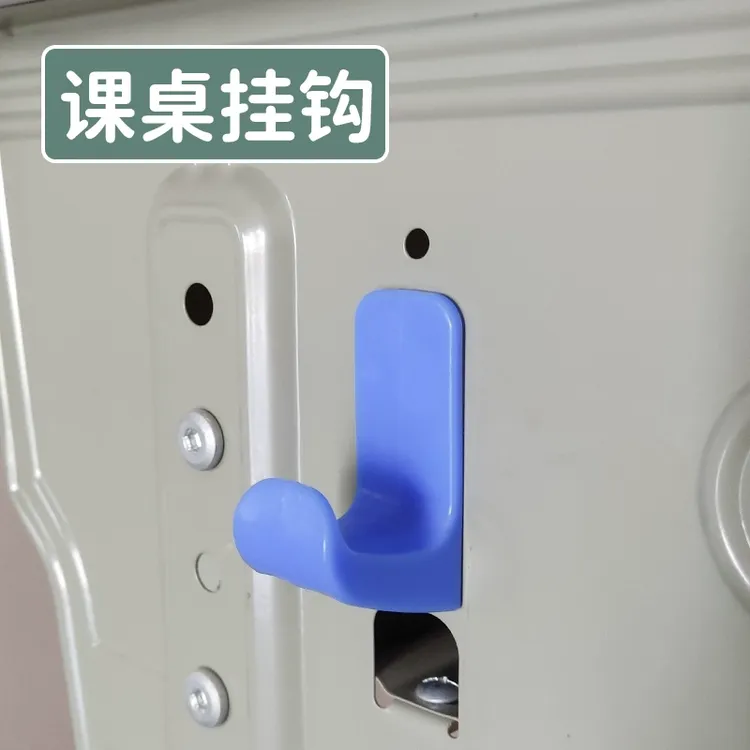 书包挂钩课桌小学生神器免打孔学校桌边专用侧面勾子钩子勾桌子钩