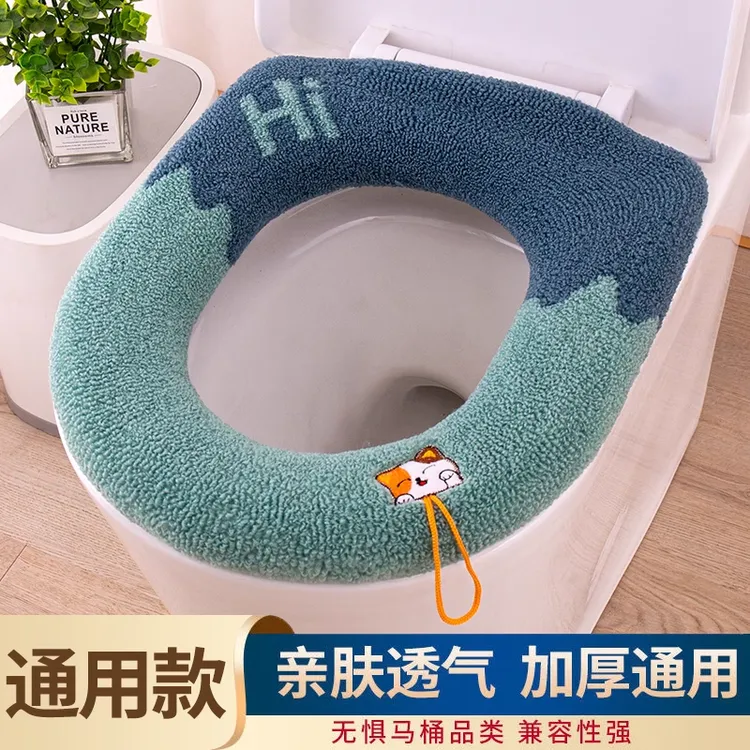冬季马桶垫坐垫家用马桶坐垫通用圈加厚毛绒坐便套大号坐便器垫子