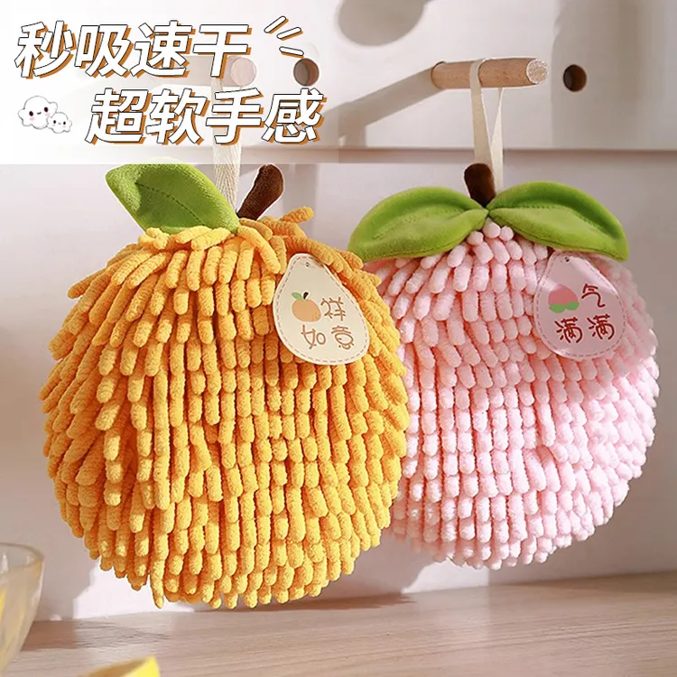 【擦手球】擦手巾挂式加厚抹布超强吸水不掉毛厨房用雪尼尔毛巾可爱
