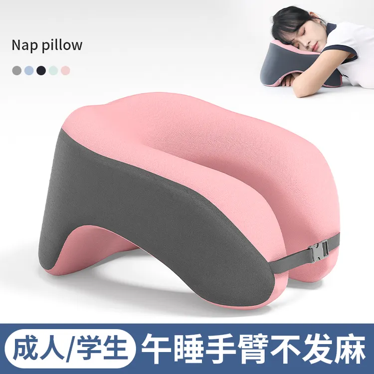 办公室午睡枕夏季趴睡枕桌上午休专用枕头工位睡觉神器学生趴趴枕