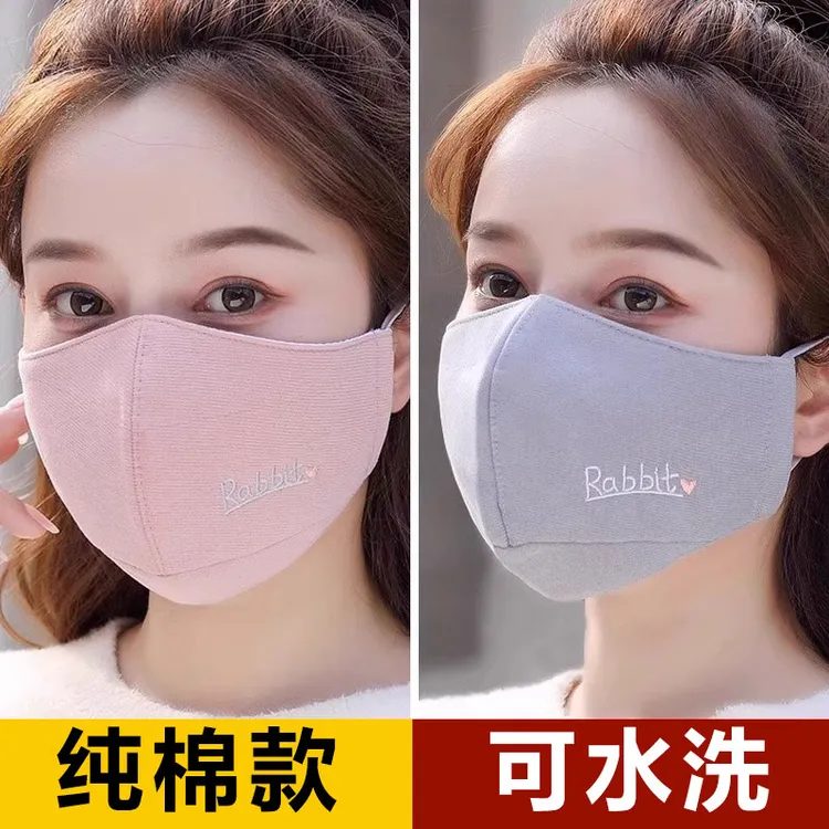 高颜值布口罩可洗纯棉质全棉冬天潮流保暖囗罩防风防寒秋冬款防风