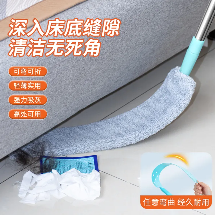 床底清扫神器家用打扫灰尘卫生工具可伸缩加长除尘掸缝隙清洁禅子