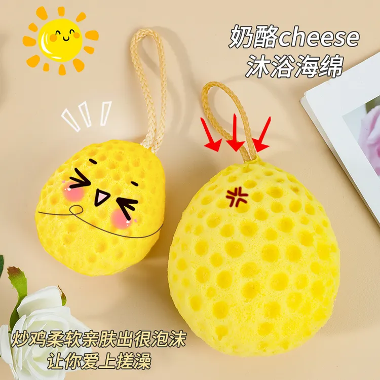 沐浴球女生洗澡起泡球可爱大号高档不散超柔软搓澡男用浴花女神器