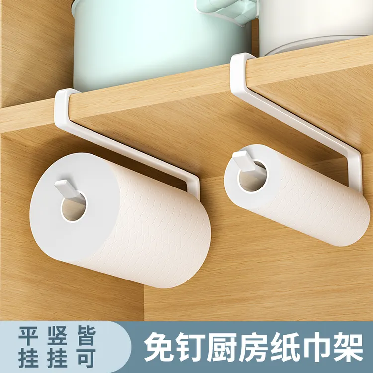 厨房纸巾架橱柜用纸挂架子保鲜膜收纳家用卷纸免打孔懒人抹布挂杆