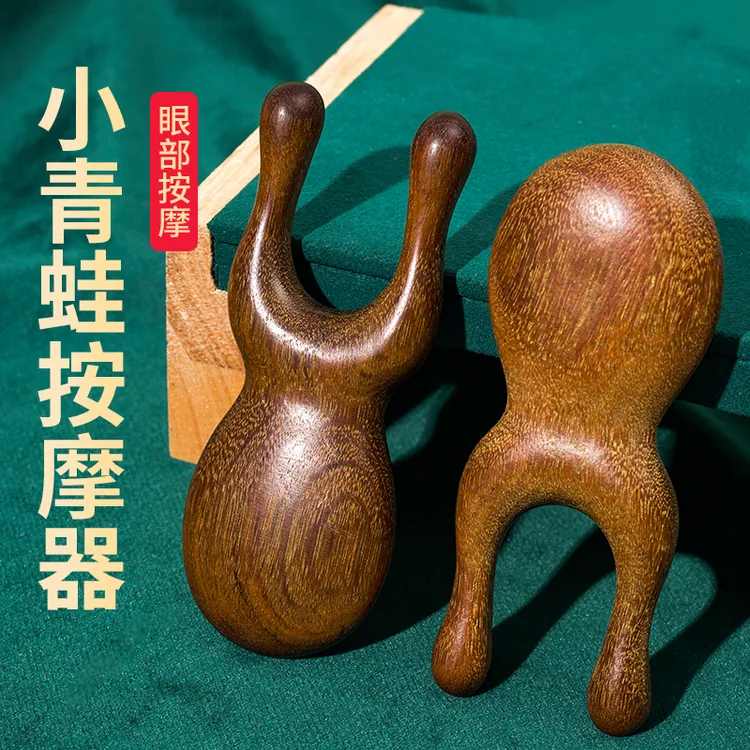 小青檀木按摩轻梳脸部经络梳面部头部眼部刮鼻梁神器家用美鼻器蛙