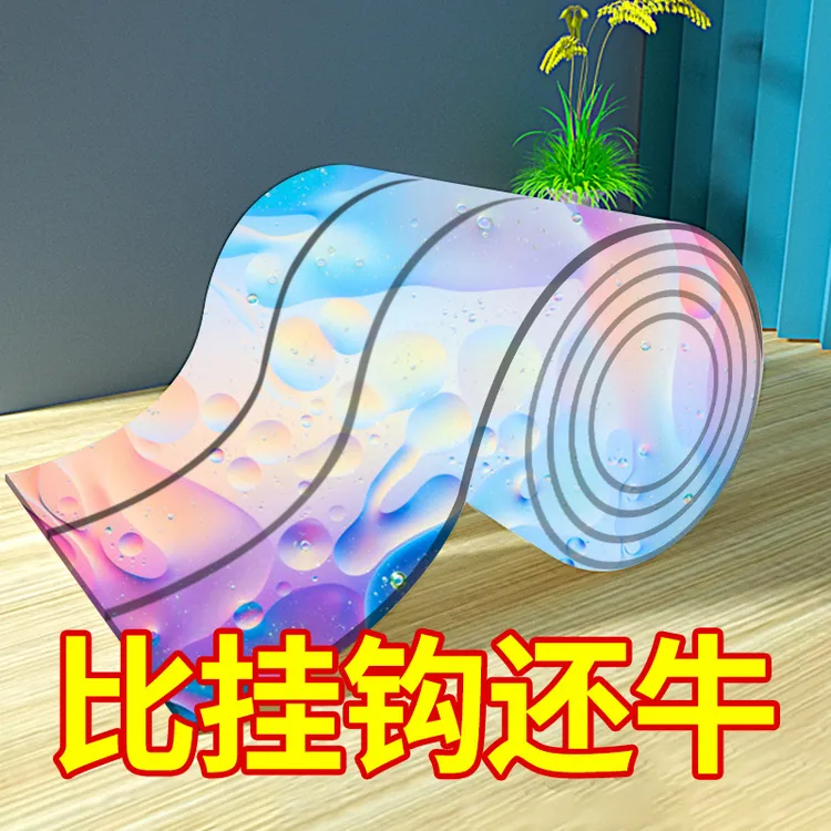 免钉胶透明纳米胶防水防霉厨卫免打孔魔力贴双面胶高粘度强力粘胶