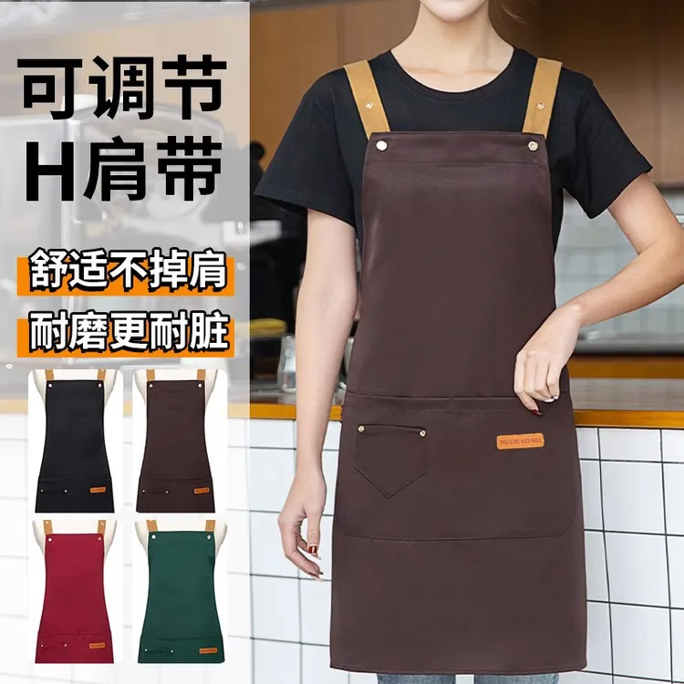 围裙防水防油家用厨房做饭罩衣2024新款餐饮店时尚男士女士工作服