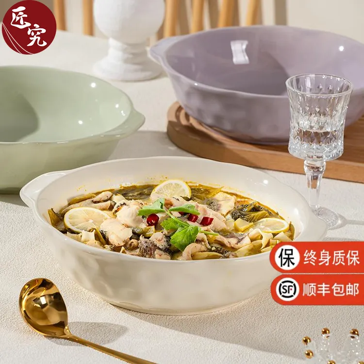 珐琅锅加厚汤锅不锈钢家用炖锅手捏酸菜鱼碗大容量汤碗毛血旺号