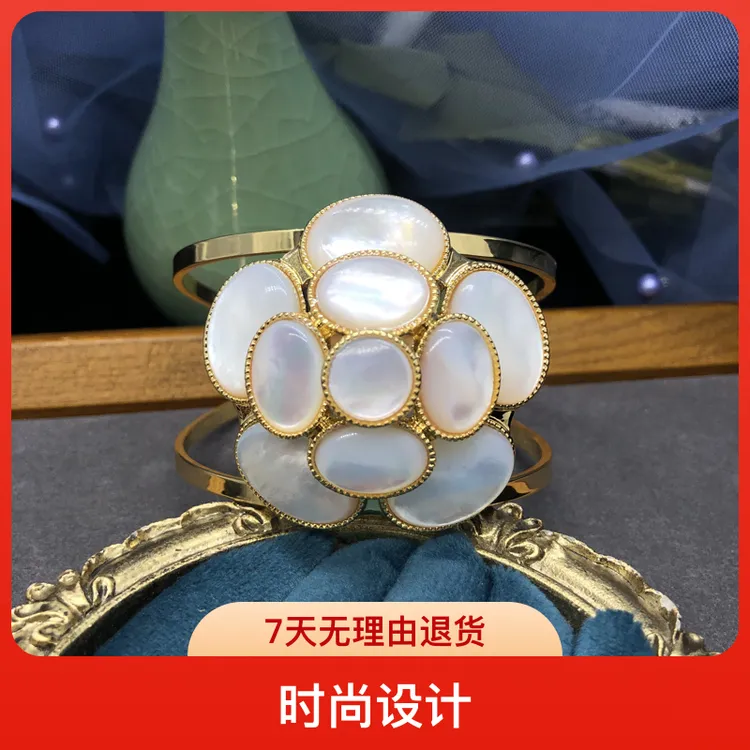 铜合金仿珍珠手镯 时尚手镯贝珠手镯
