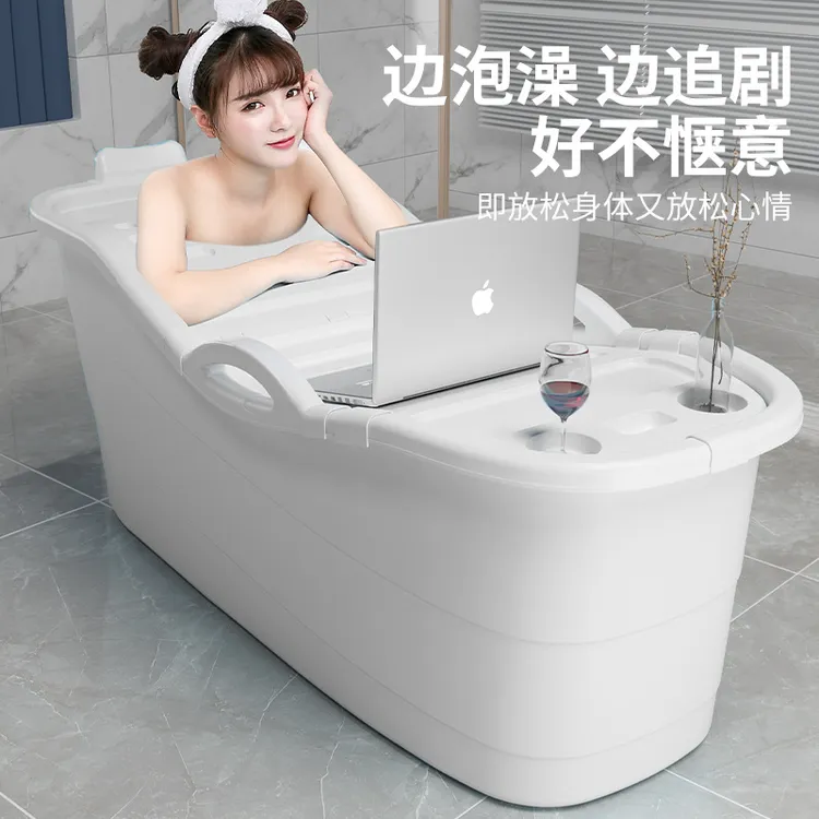 泡澡桶成人儿童通用洗澡沐浴桶简约风大号加厚汗蒸保温桶家用易用