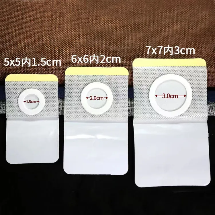 无纺布一次性肚脐贴空白贴透气胶贴家用贴布胶布穴位贴批发