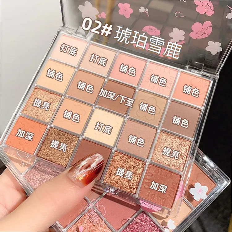 新款20色眼影持久不易掉色大地色奶茶橘棕哑光细闪珠光日常学生妆