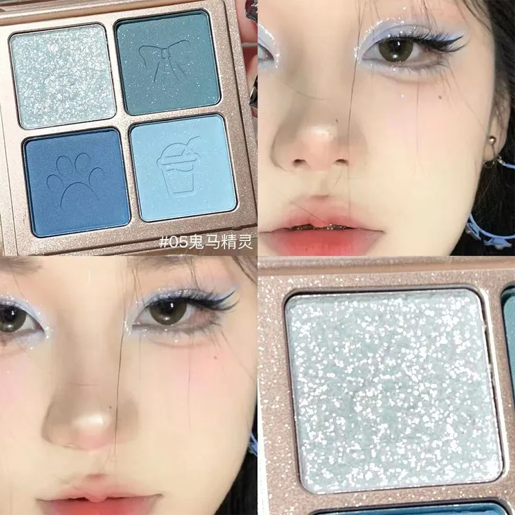 小熊四色眼影盘蓝色清透白开水眼妆平价日常马卡龙色粉蓝绿色大地