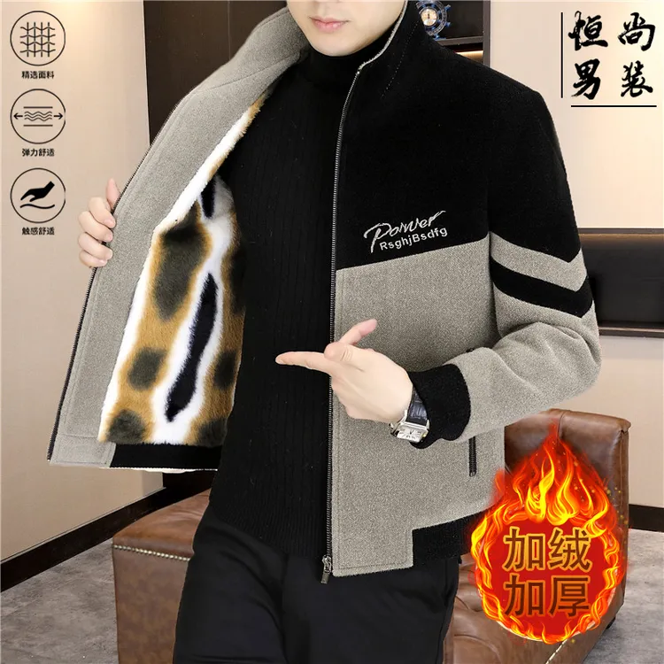 秋冬季新款男士外套立领加绒加厚夹克潮流休闲百搭冬装毛呢外套
