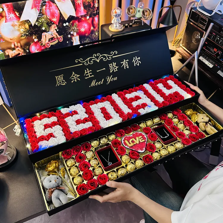 七夕情人节礼物送女朋友巧克力套装送老婆生日惊喜仪式感女生礼物