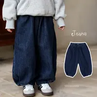 AnnieGirl秋冬新款牛仔裤阔腿裤男女童韩版休闲出街时髦复古2024