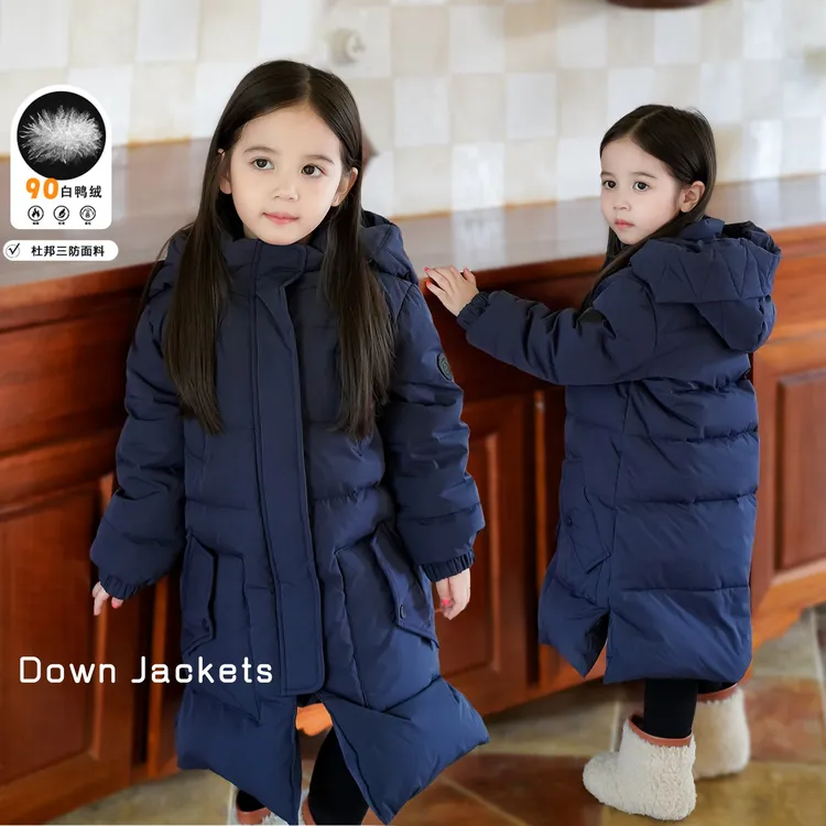 AnnieGirl冬季零下可穿90白鸭绒杜邦三防女童长款羽绒服外套连帽