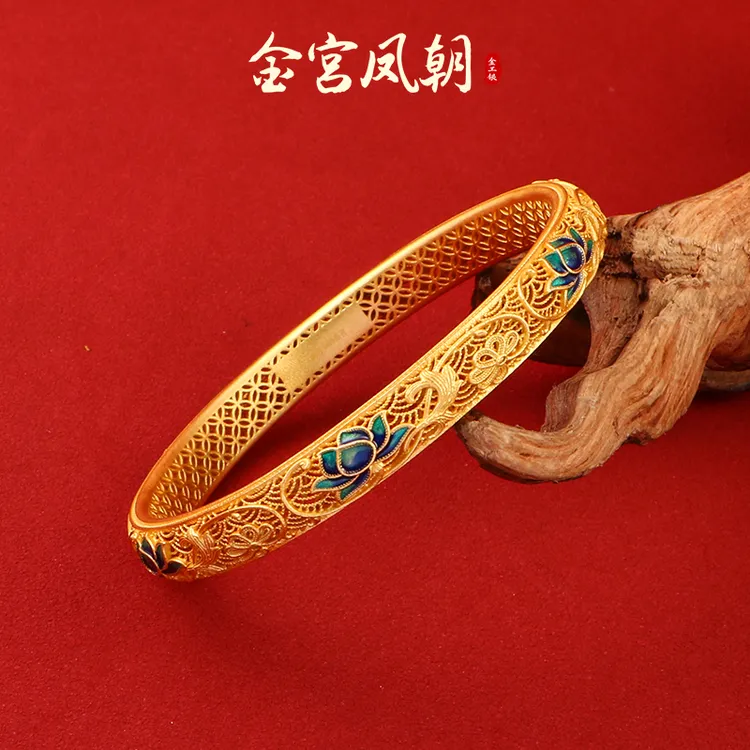 足银手镯 金宫凤朝 蓝莲花花丝手镯传承古风国风珐琅彩镂空纯银