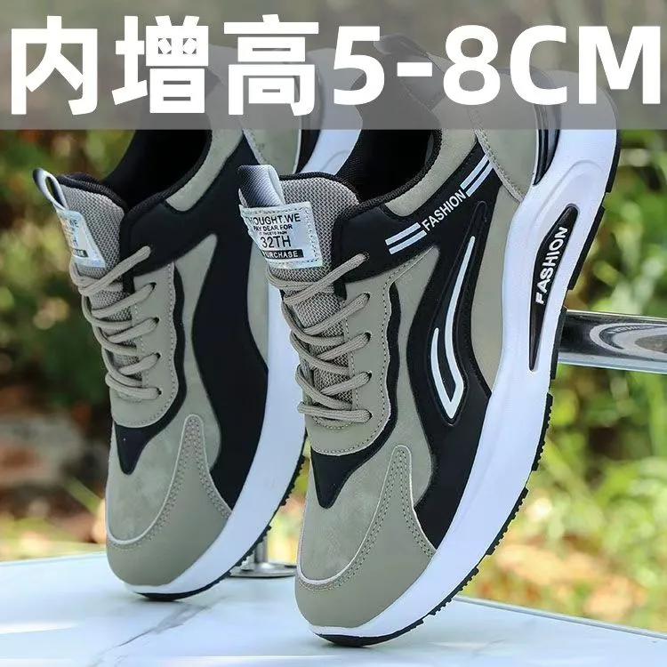 增高鞋男8cm隐形内增高5cm男鞋春季2025新款厚底皮面休闲运动鞋男