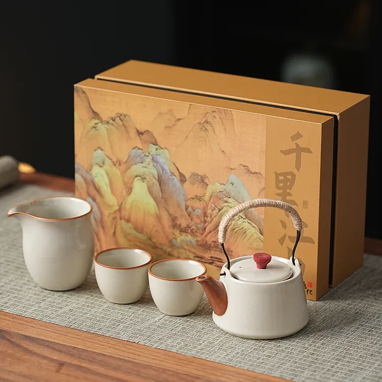 高档汝窑功夫茶具家用户外露营便携旅行茶具陶瓷茶壶茶杯茶盘套装