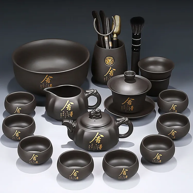 高档紫砂功夫茶具套装家用办公室会客中式陶瓷泡茶壶茶杯整套茶具