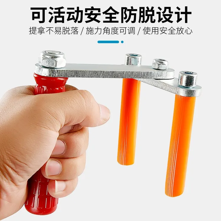 多功能抬板神器手抬夹岩板石材大板门窗玻璃运输搬运省力工具适用