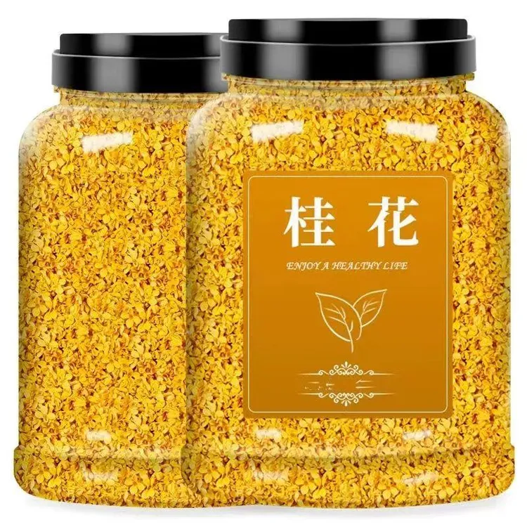 干桂花茶广西桂林自然泡水新鲜干花泡茶桂花茶休闲泡水喝新货浓郁