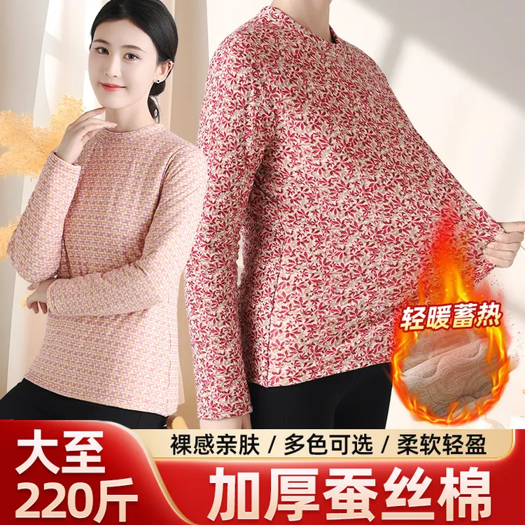 新款冬天妈妈装蚕丝棉棉衣爆款套头保暖中老年花棉服冬款中式棉袄