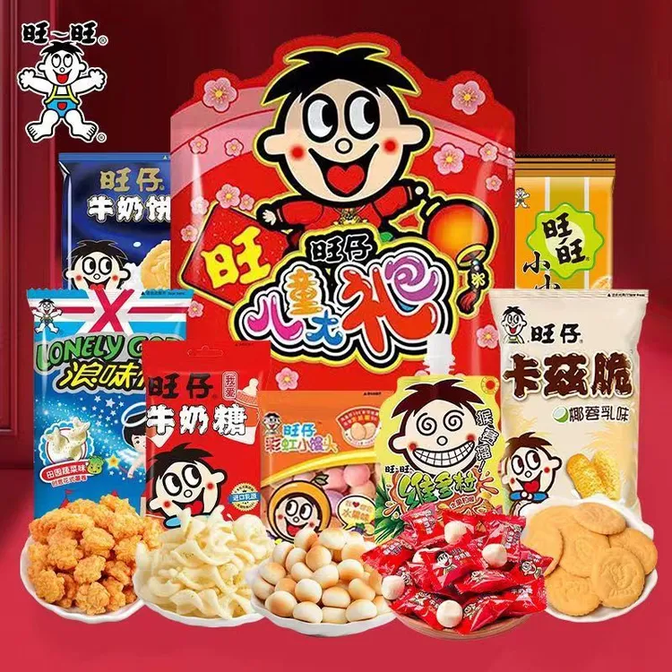 旺旺旺仔儿童大礼包318g旺旺零食大礼包组合袋装学生食品生日礼物