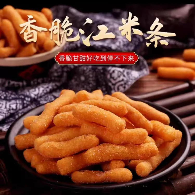 【抢整箱1000g】老式江米条手工雪花条整箱香甜酥脆美味休闲零食
