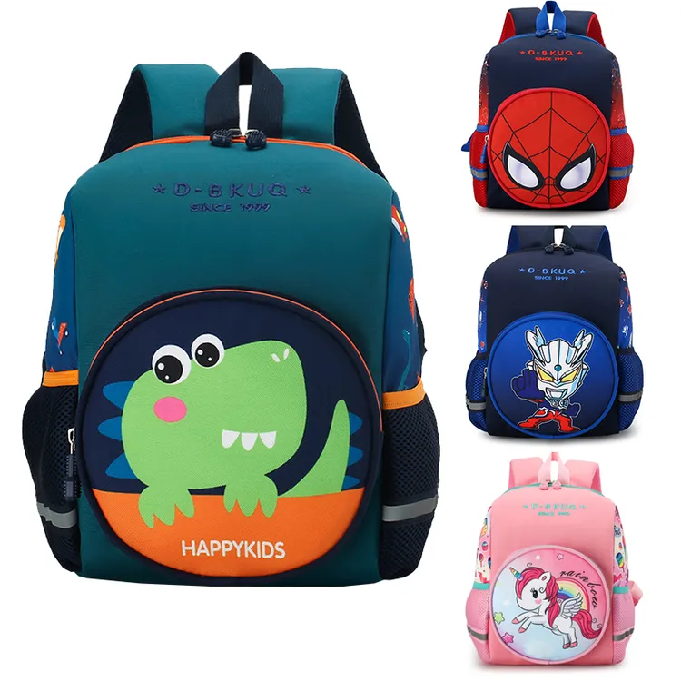 幼儿园儿童书包男童3岁-5-6可爱卡通恐龙宝宝双肩包超轻女孩背包